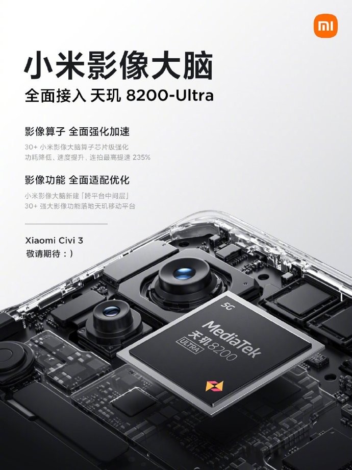 5月拍照手机推荐性价比排行榜,5月份有哪些新相机要发布