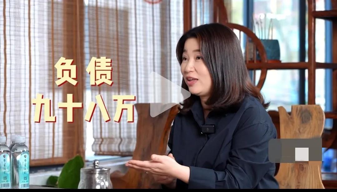 从零开始创业失败,从0-1公司发展历程