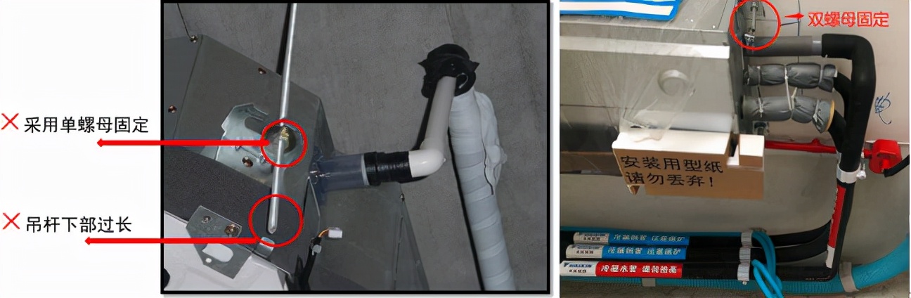 装修安装中央空调注意事项,安装中央空调如何验收