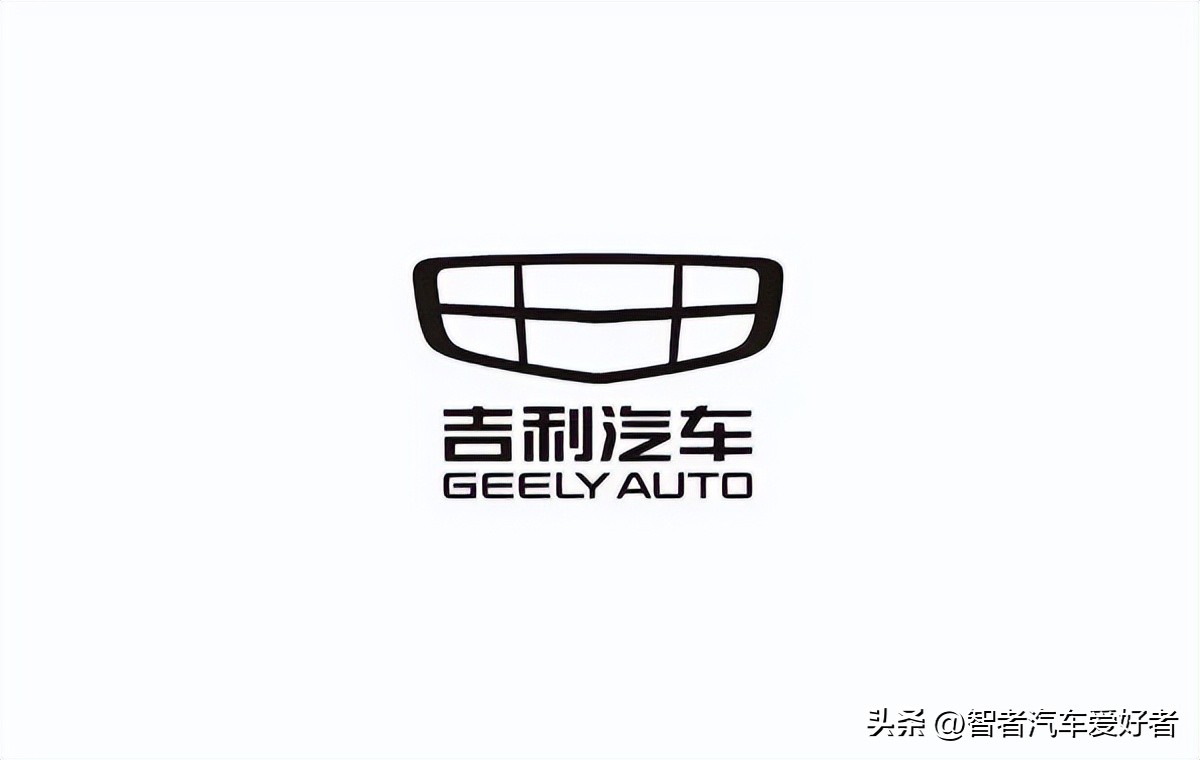 吉利汽车和哈弗哪个质量好,吉利汽车质量怎么样发动机怎么样