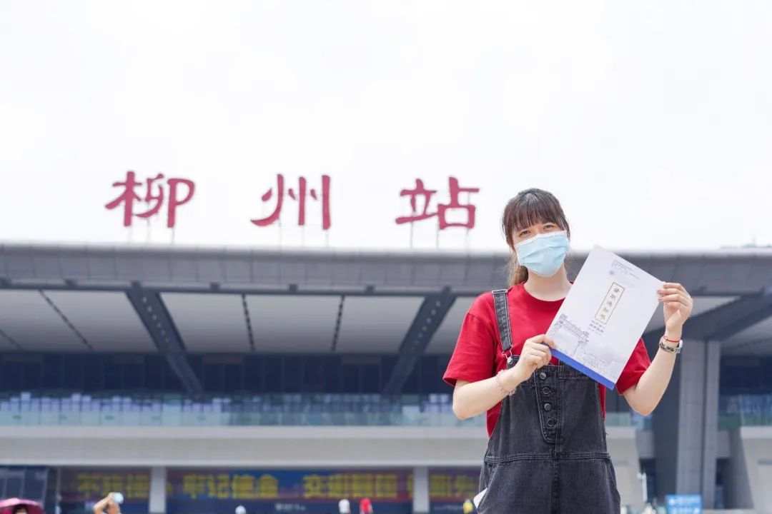 学生票怎么买最全攻略来了,学生票怎么买最划算