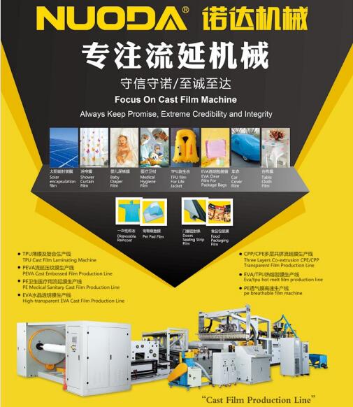 快速撕膜的技巧,有什么可以快速撕膜的方法