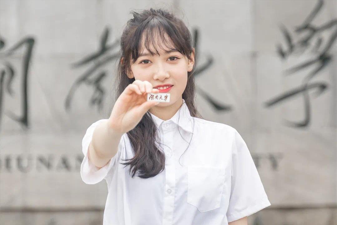 生化环材专业就业前景如何,985高校的生化环材专业就业