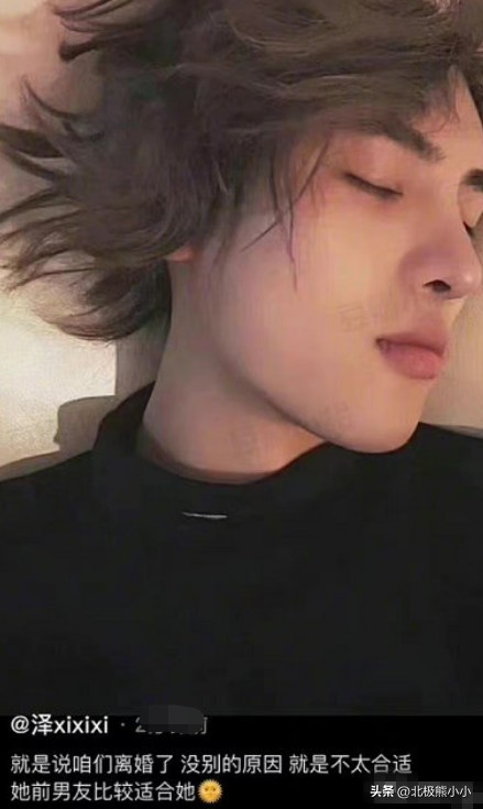 韩安冉被前任老公爆猛料,韩安冉从小叛逆