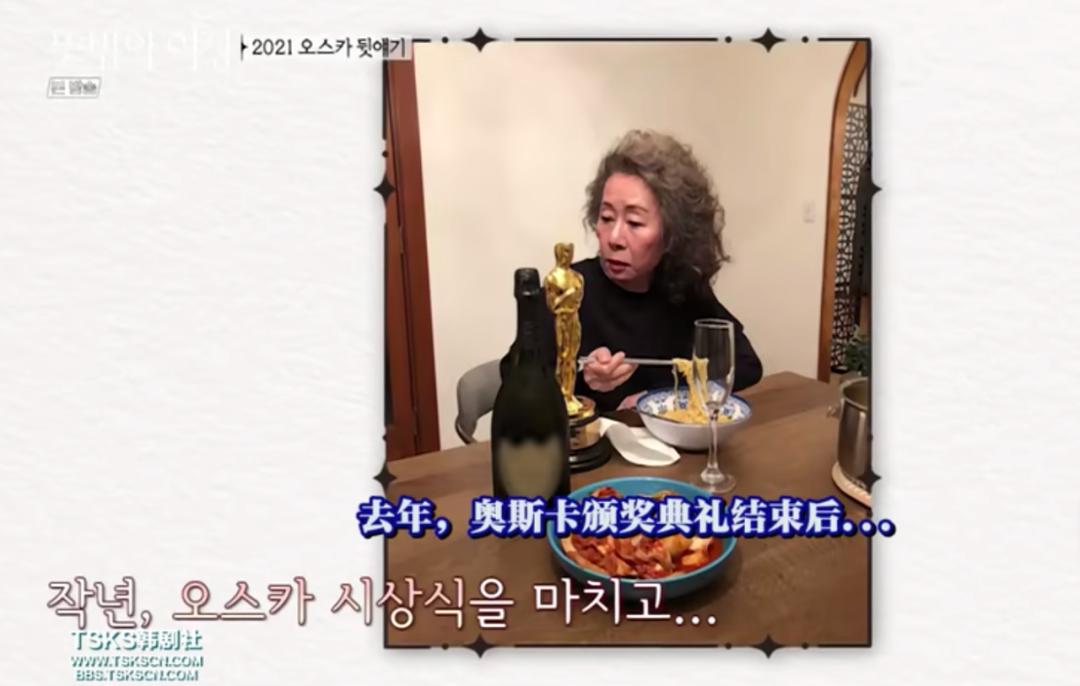 尹汝贞保持身材,尹汝贞演技大赏