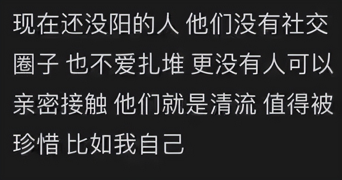 疫情可以放开了吗,中国疫情何时放开