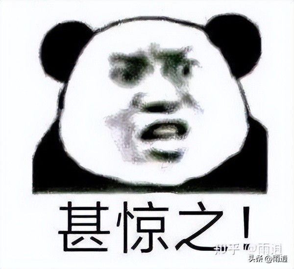 王二妮和她哥是真的夫妻吗,王二妮和五兄弟