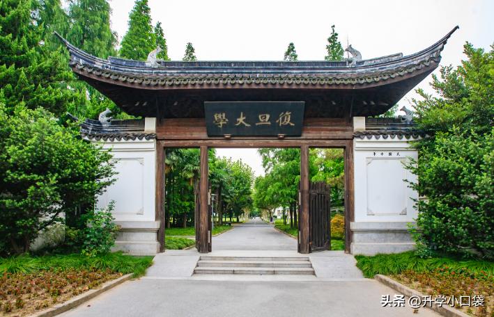 化学大学排名前十名,化学浙江大学排名