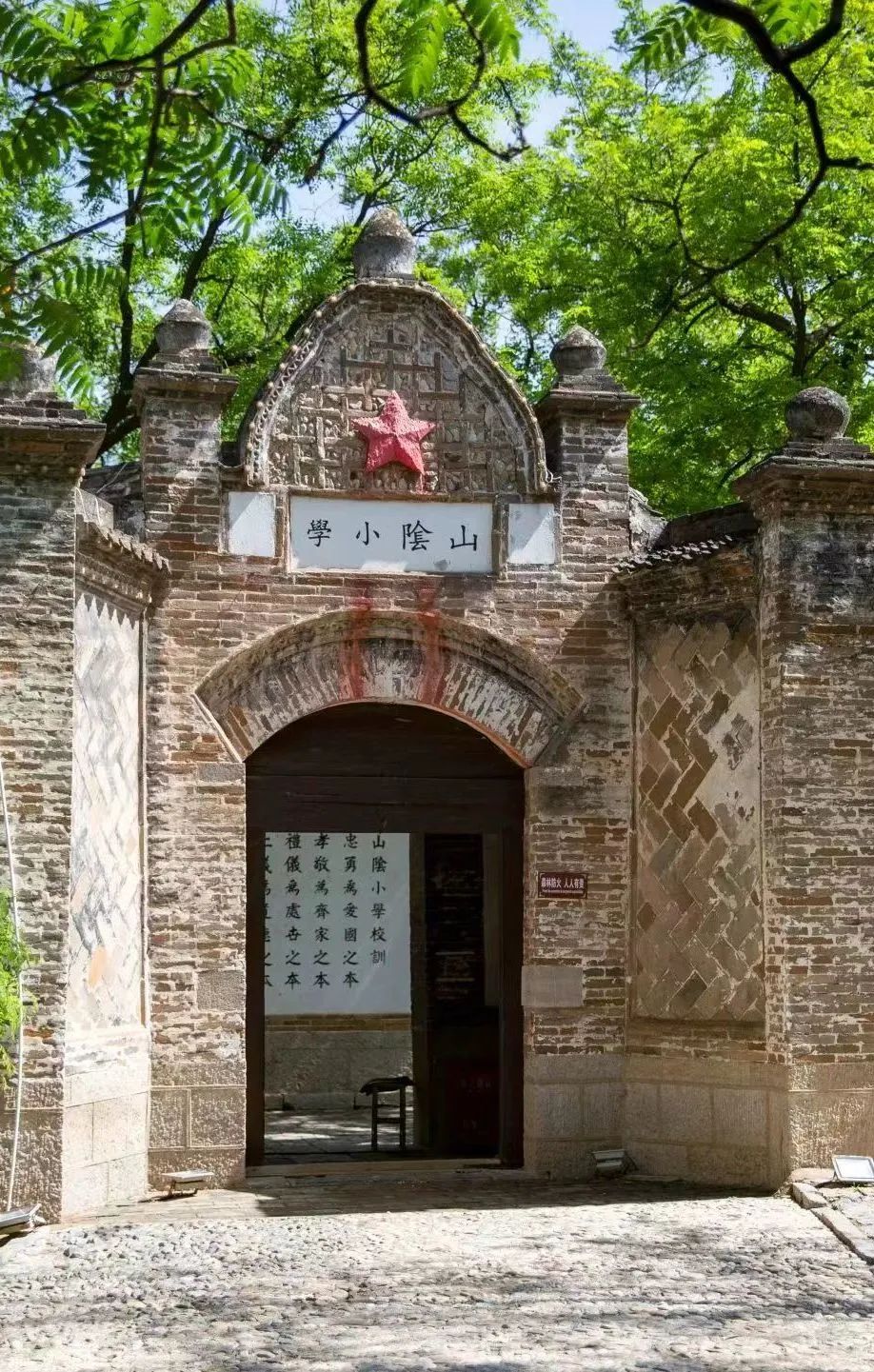 519旅游日免门票广西,2024年519中国旅游日景区优惠