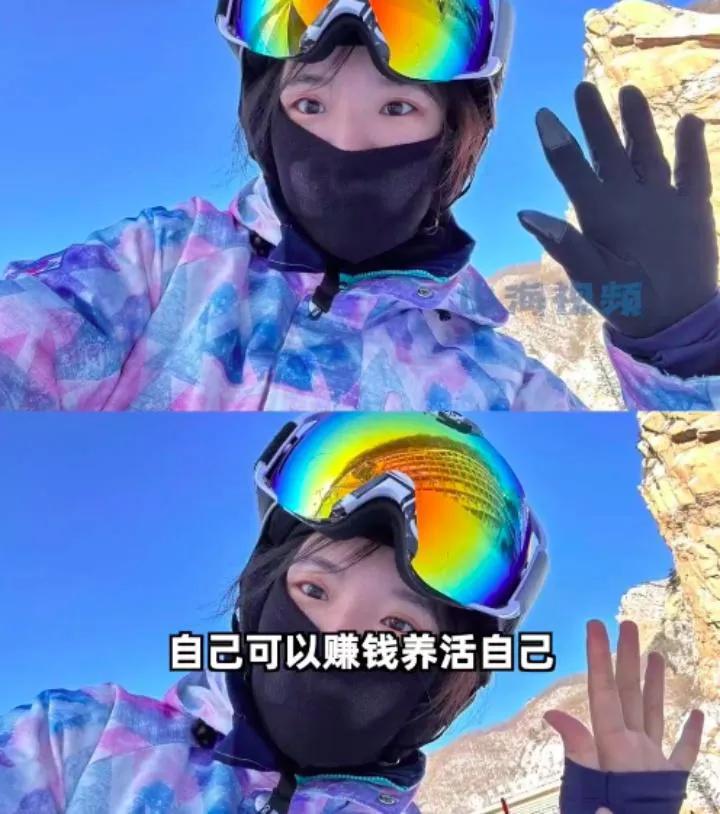 3年赚17万女大学生边读研边兼职,边读研边兼职三年赚17万