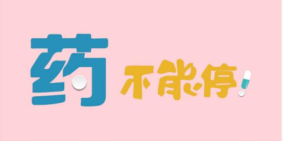 女子吵架被气休克,台州妇女吵架名场面