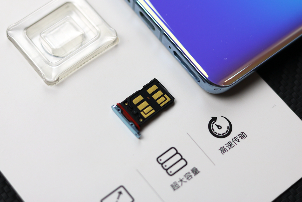 nm卡华为手机内存扩容,华为nm卡速度比sd卡更快