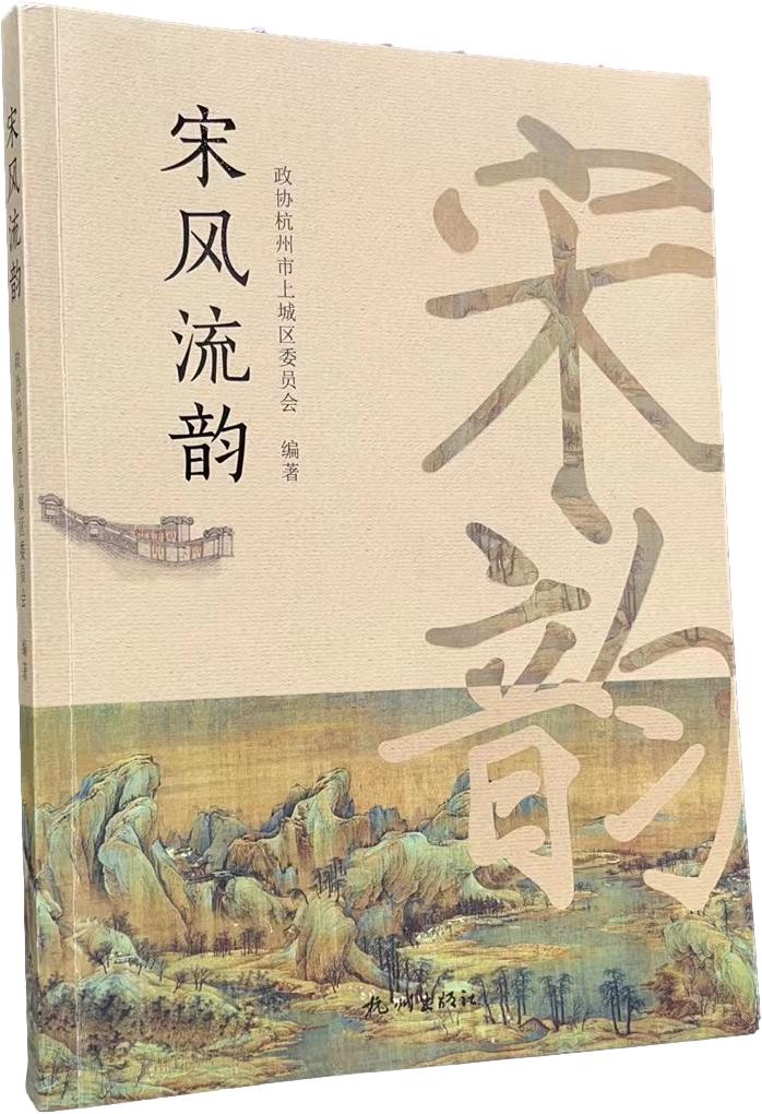 一项风靡全球的运动,风靡全球的中式运动