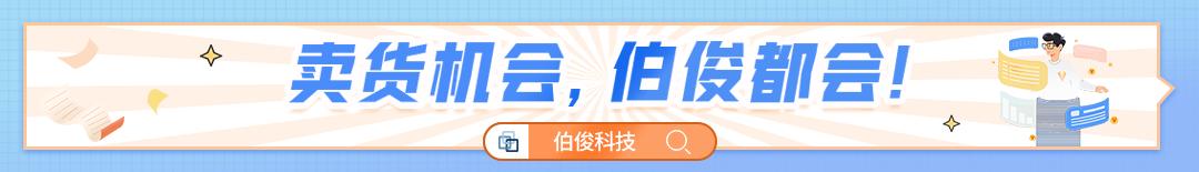 直销与代理模式,直销销售模式