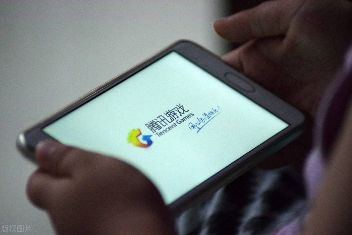 沉迷于手机网游的危害,手机网游对青少年的危害