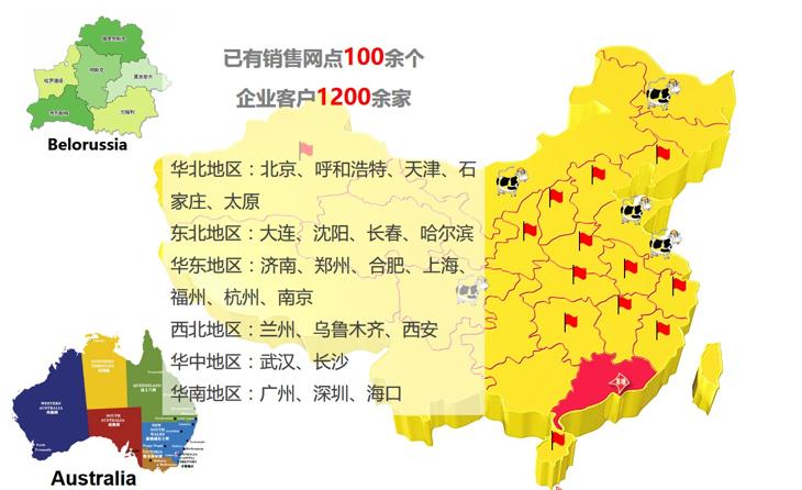 深圳市易瑞生物技术,深圳易瑞生物科技有限公司怎么样