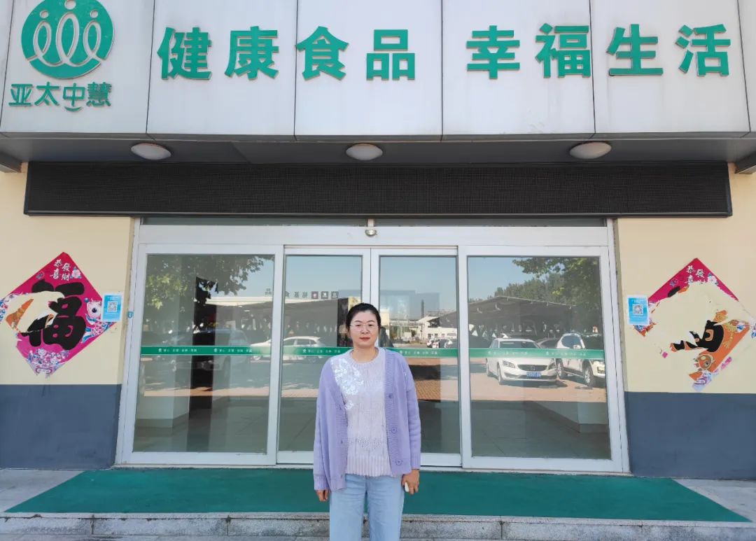 标杆·中慧|铭基中慧食品马志艳：倾情投入，用耐心温暖客户