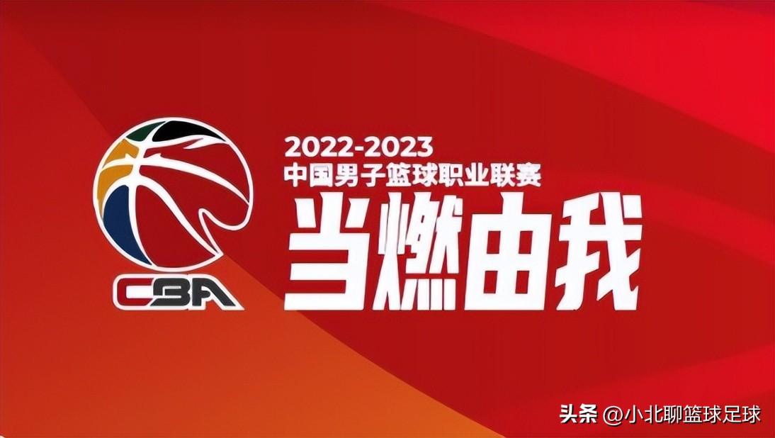 cba周琦今晚能上场吗,cba今日赛程周琦