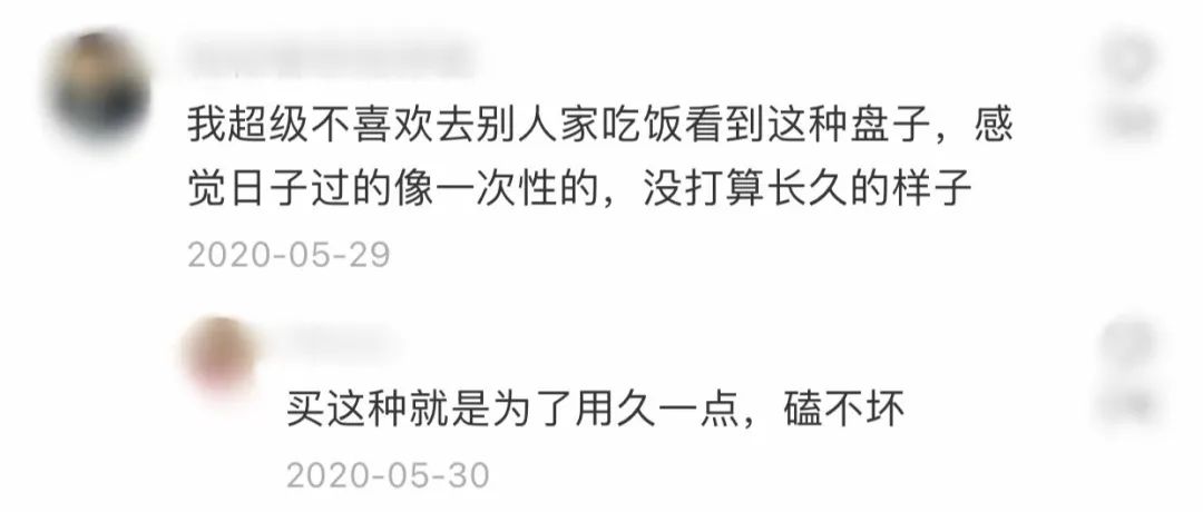 广西人为什么喜欢不锈钢餐具,为什么广东人用不锈钢餐具