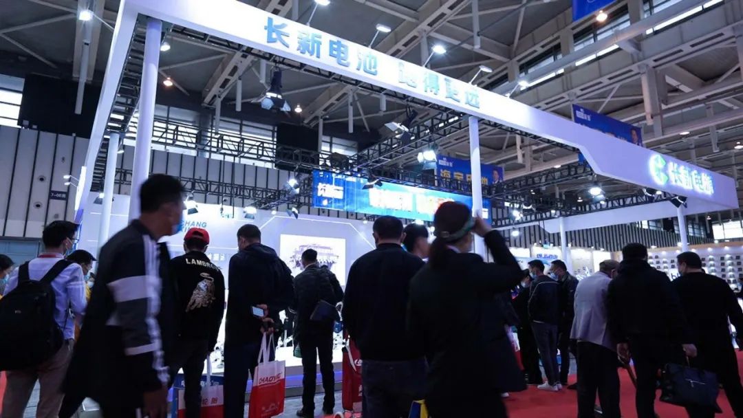 江西春兴新能源,江西春兴新能源电瓶厂