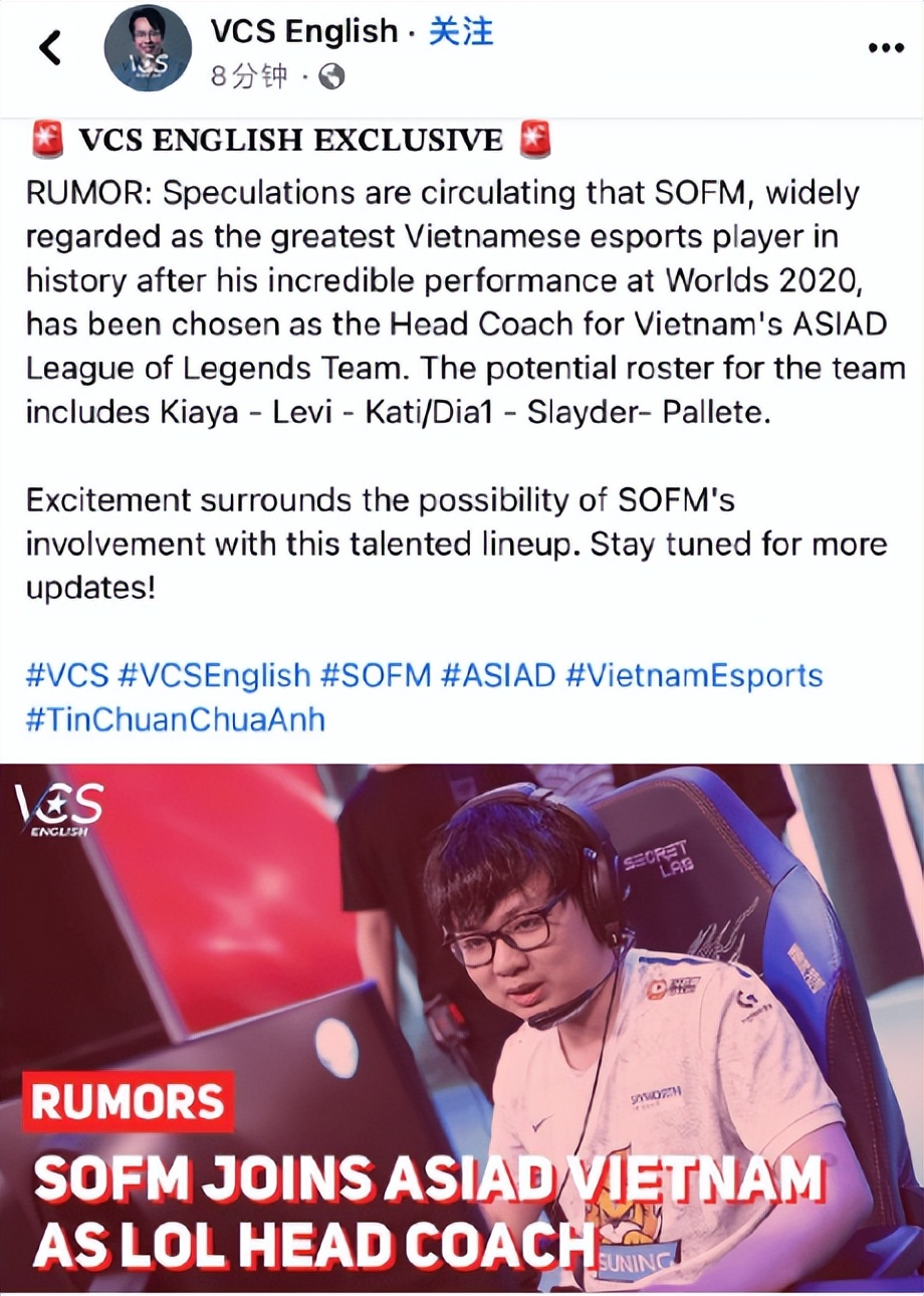 jdg大战韩国队,jdg世界赛选手名单