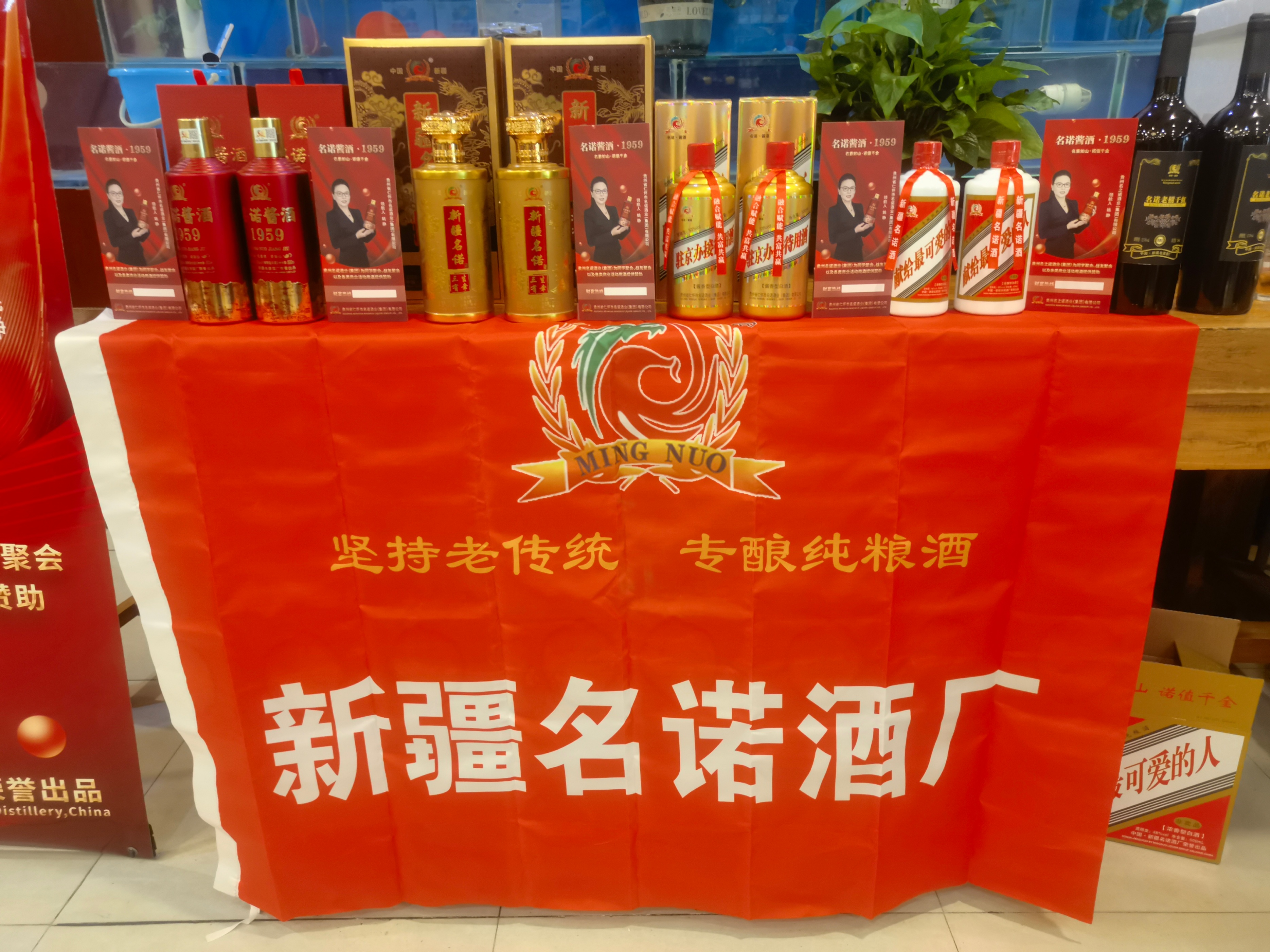 八卦掌创始人董海川诞辰二百周年,史式八卦掌第五代传人