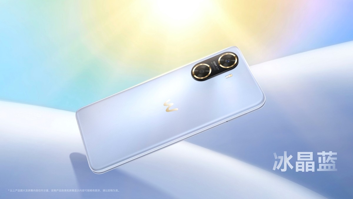 鸿蒙生态手机hi畅享60pro和60x,5g鸿蒙生态手机hi畅享pro