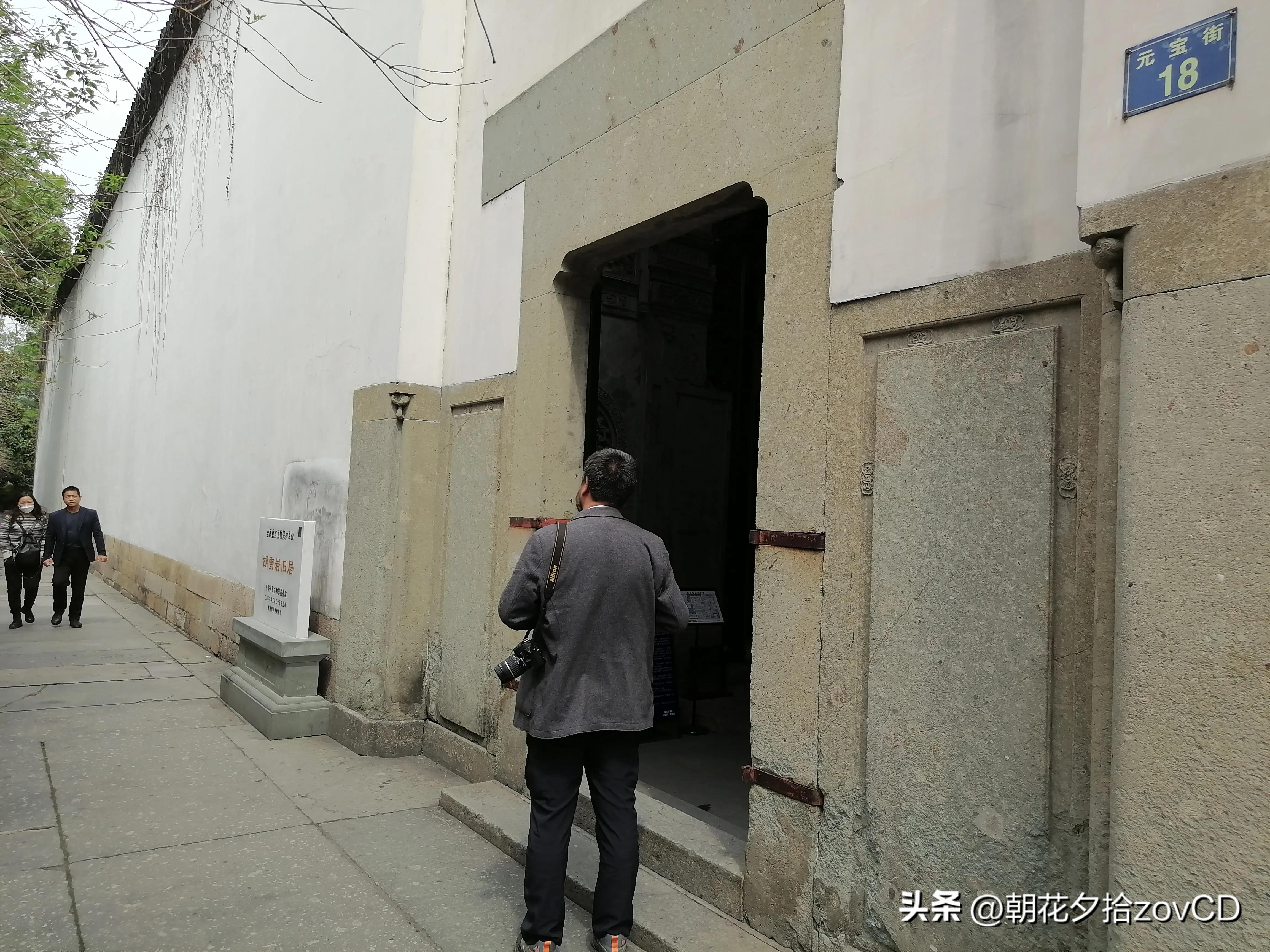 晚清豪宅胡雪岩故居,杭州第一豪宅胡雪岩故居