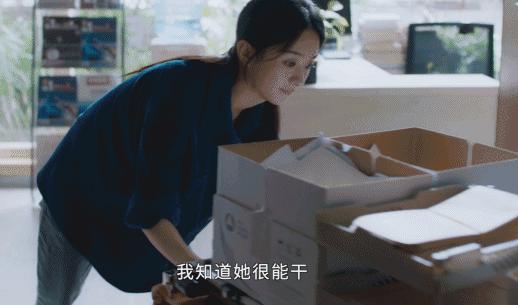 不会演穷人的明星,不会演什么就别演