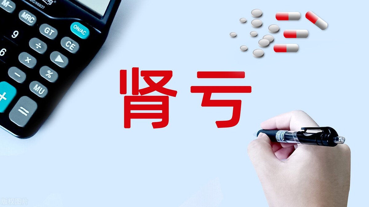 归脾丸补气虚怎样,归脾丸搭配什么药补肾阳效果最好