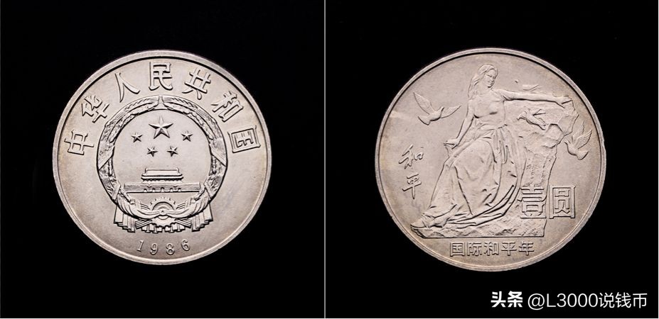 各纪念币发行量和价格从哪里查询,历年普通纪念币发行数量一览表