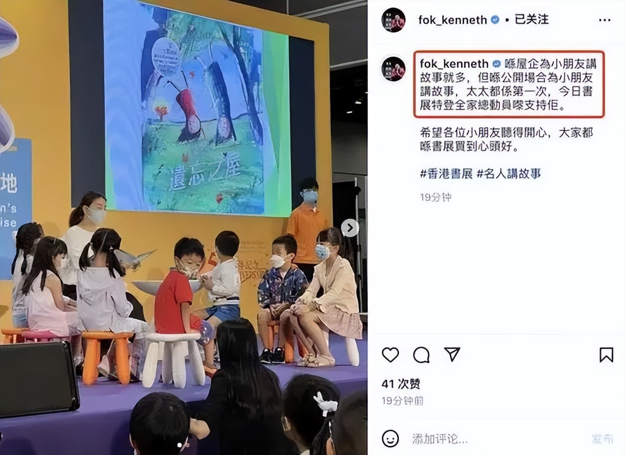 郭晶晶为什么要为美国肯德基代言,郭晶晶最近代言广告