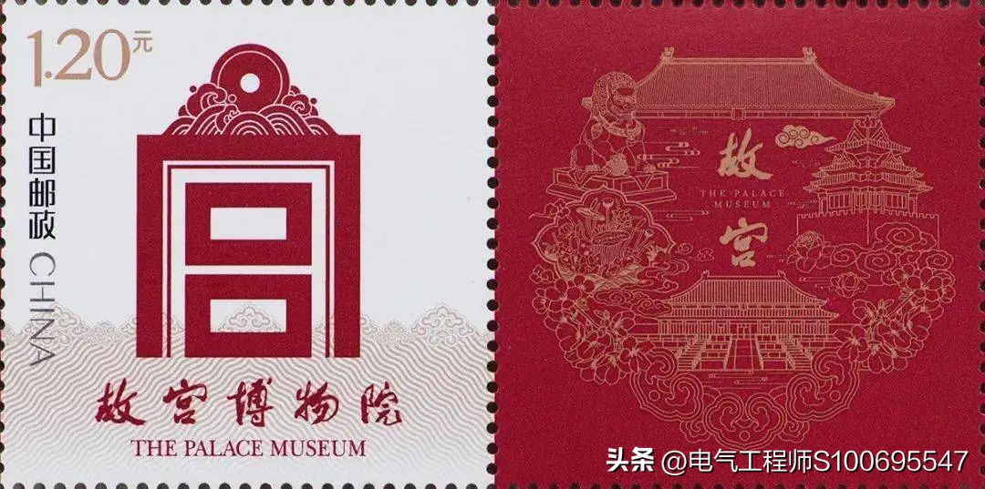 中华优秀邮票文化,中国邮票大全集锦