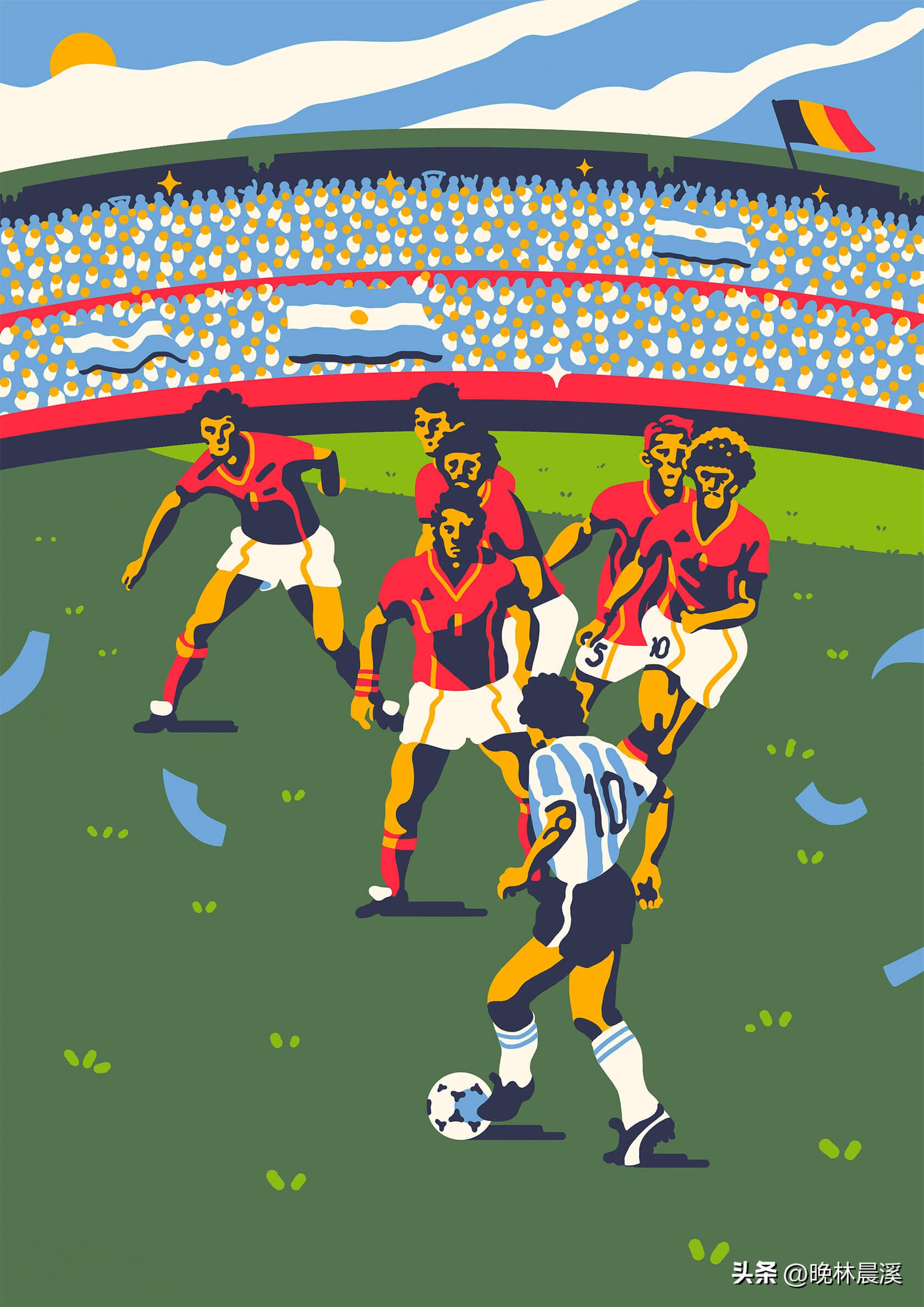 Gundersons的足球插图