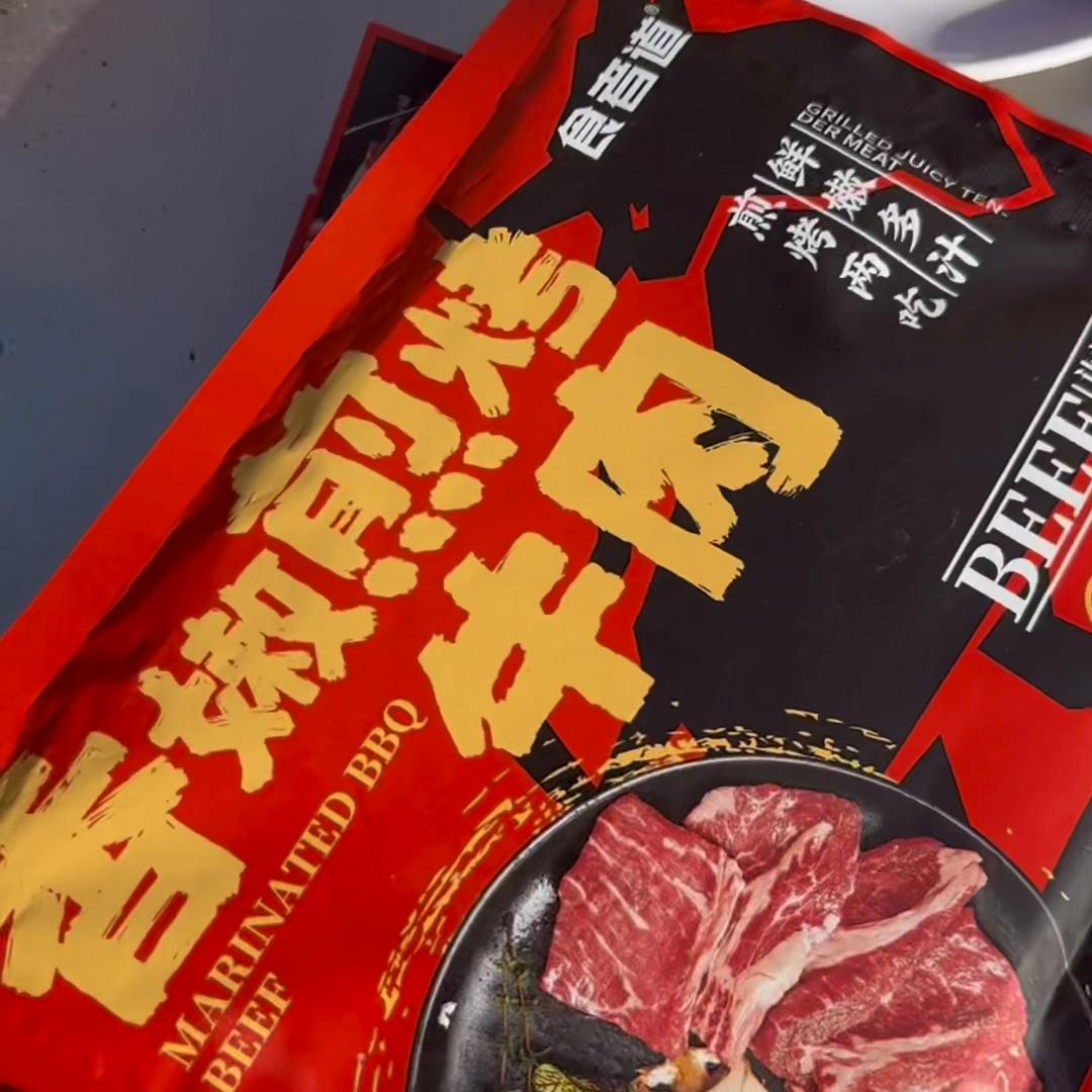 老百姓种地种子最重要，球子这点便宜占的吃了大亏，大家也...