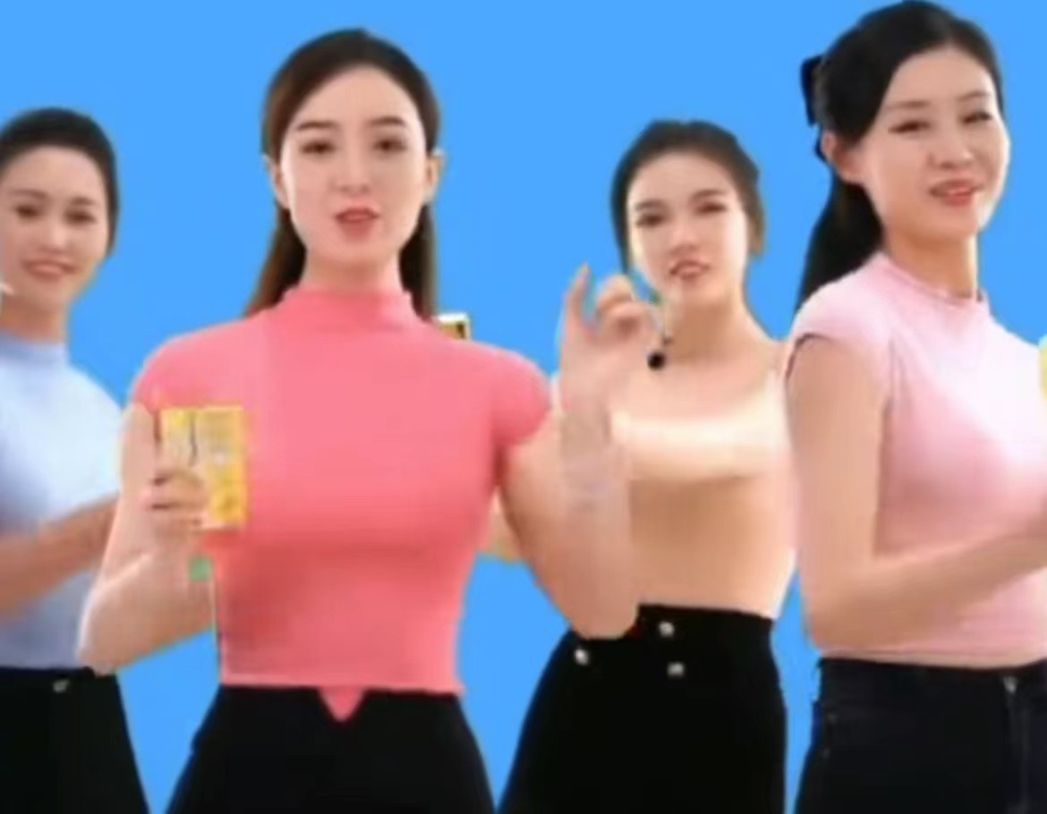 椰树首次回应“擦边直播”争议,椰树集团回应直播风格视频