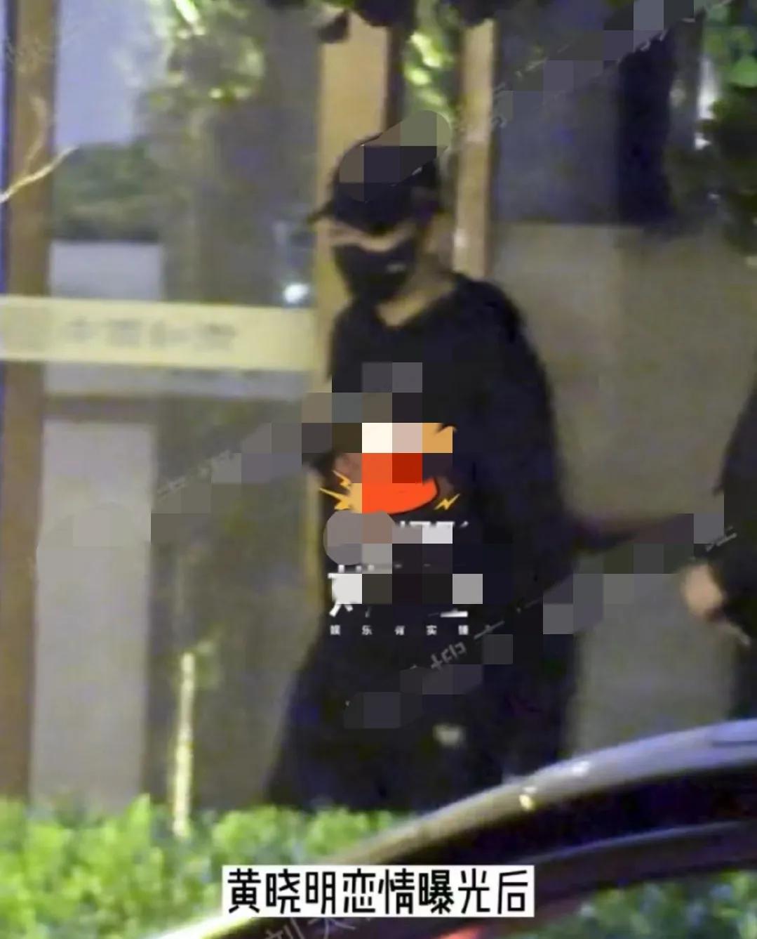 黄晓明和绯闻女友深夜泡吧,黄晓明和新女友酒吧玩到半夜