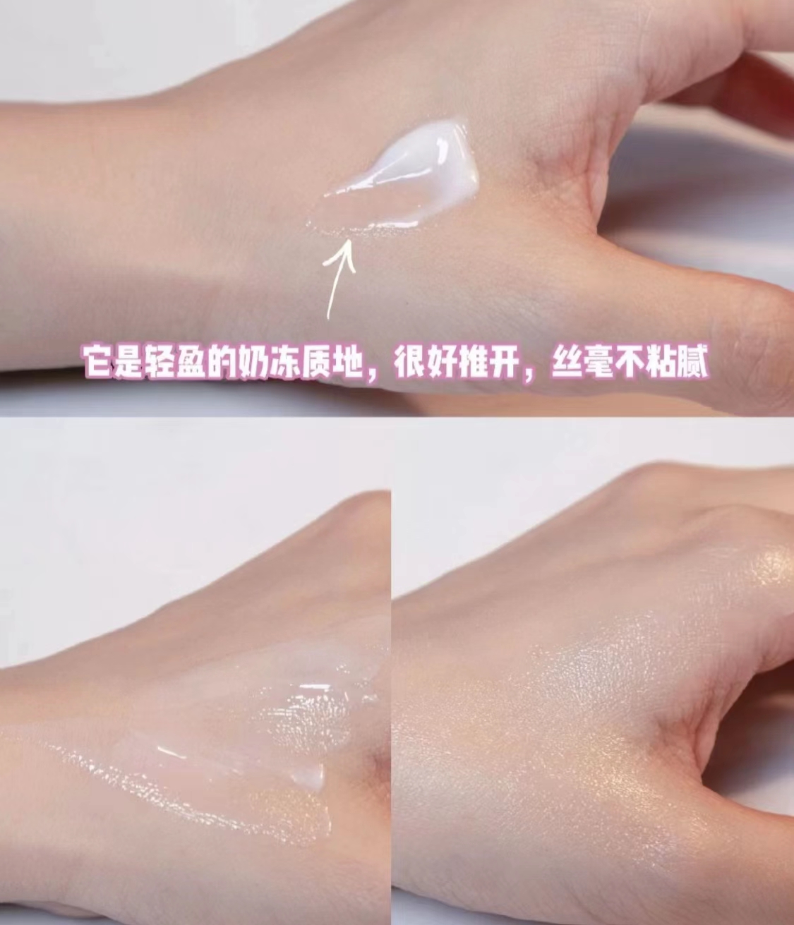 懂得护肤的女人越来越美丽,懂得护肤的女人最美