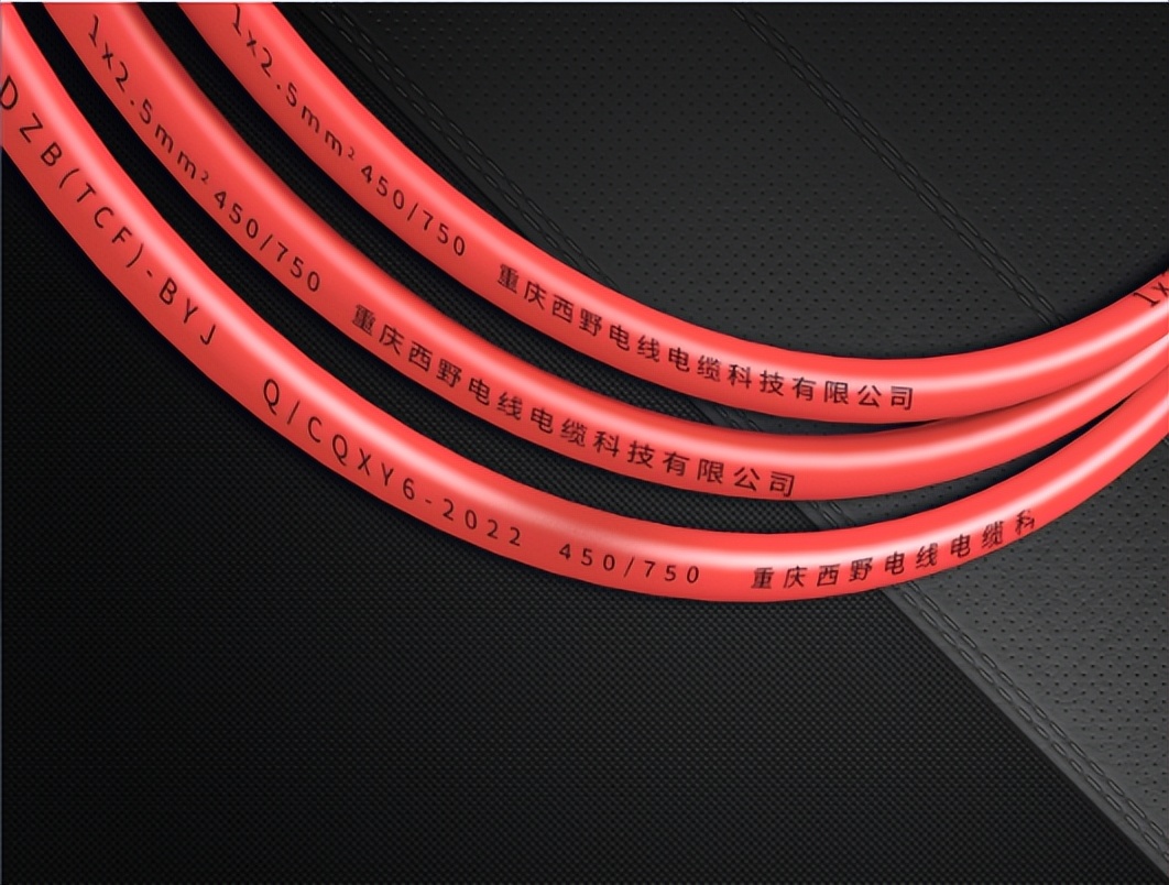 电工判断电线的基础,如何判断电工证真假