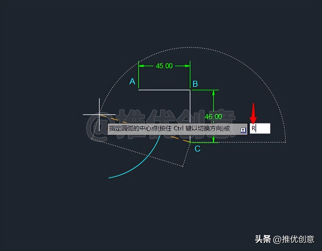cad制图初学入门画图基础知识,cad制图初学入门画图