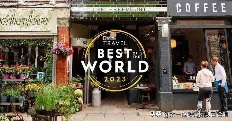 英国旅游曼彻斯特,曼彻斯特旅游攻略最新