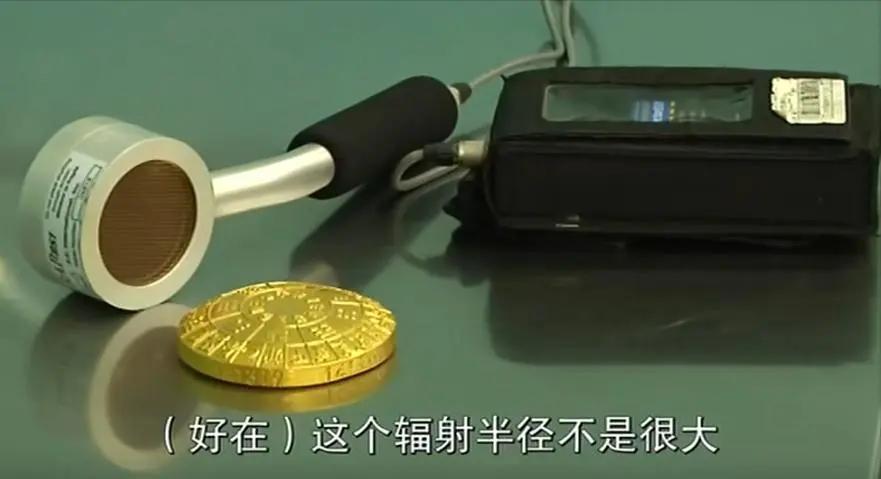 女子过海关核辐射,女孩过安检引发警报核辐射