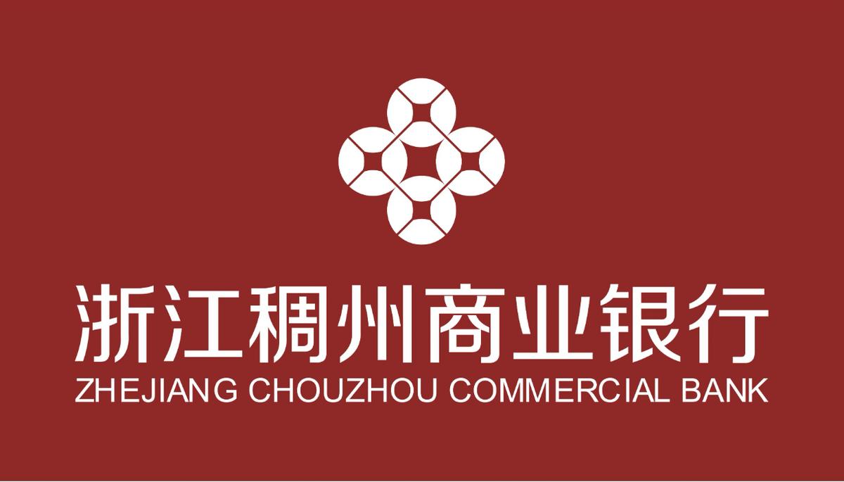 稠州银行nra账户使用教程,稠州银行离岸账户结汇怎么操作