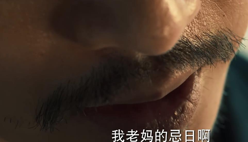 冰雨火陈宇王一博演的怎么样,王一博冰雨火陈宇最新路透