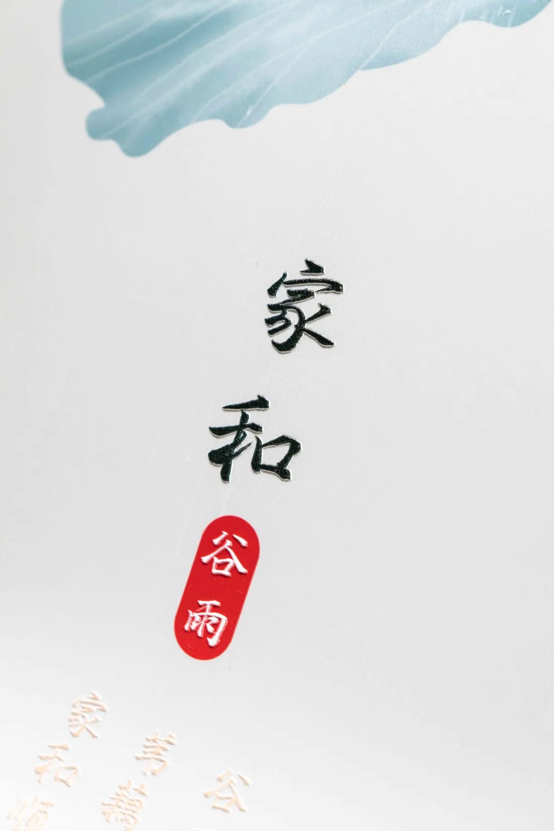 风华绝代，丝绢画美了人间千年