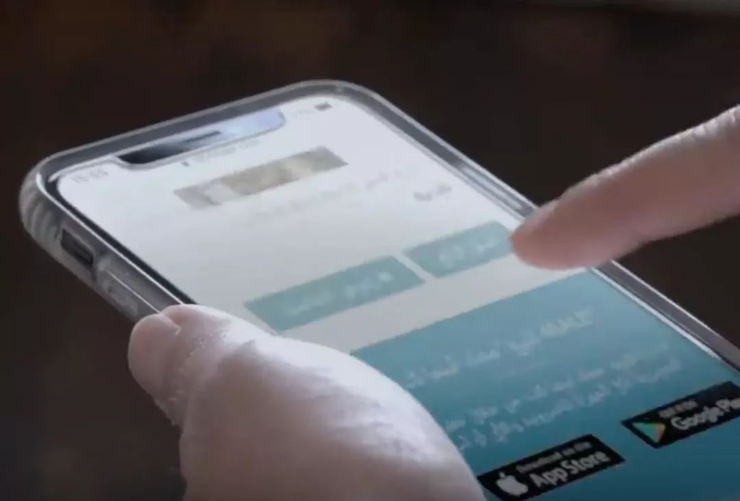 我在网上买了个*奴女**…