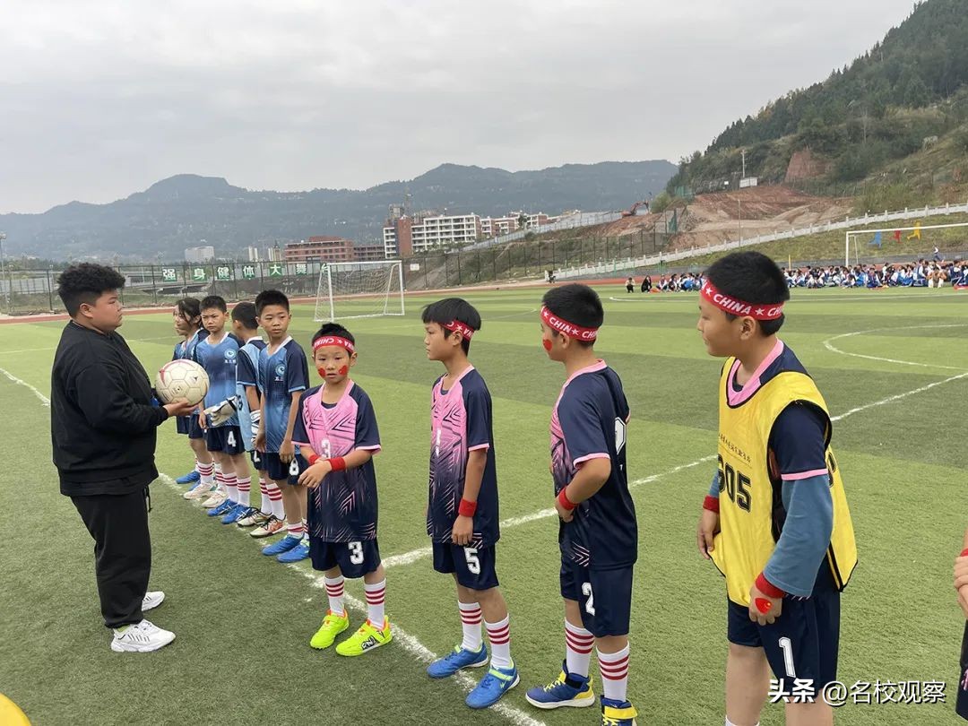 四川青少年足球联赛巴中代表队,青少年足球联赛巴中