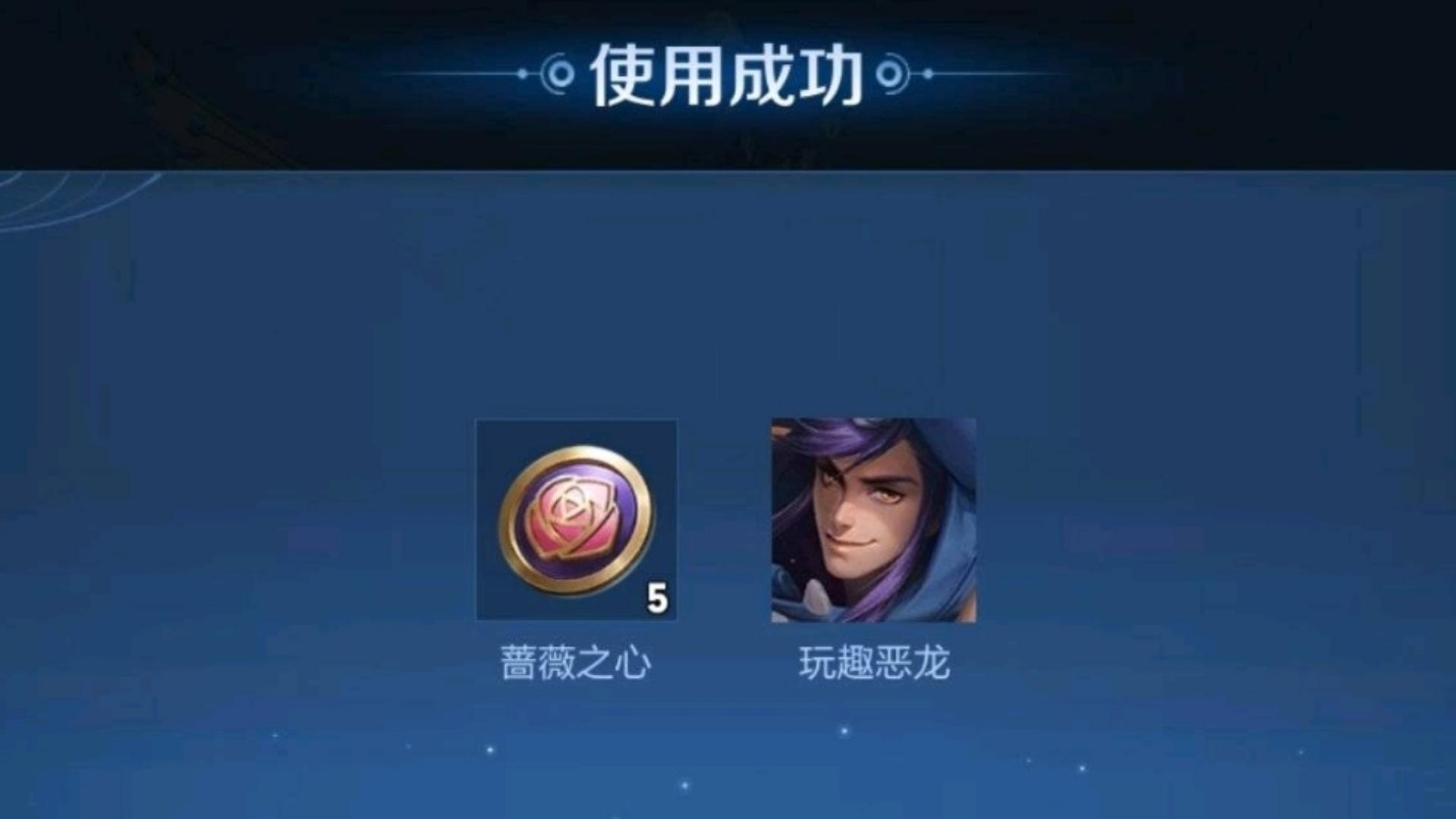 王者荣耀走向辉煌还是被游戏超越,王者荣耀老玩家不死只是逐渐凋零