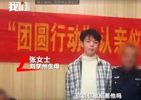 2022最毁三观新闻：我爸用卖我的钱，娶了我妈！录音曝光，震惊了