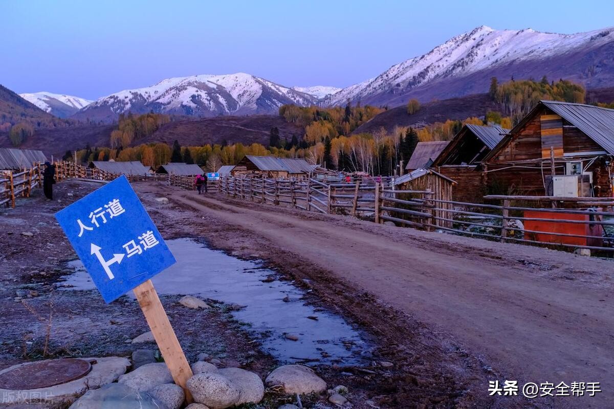 安全爬梯马道搭设规范要求,马道搭设技术交底